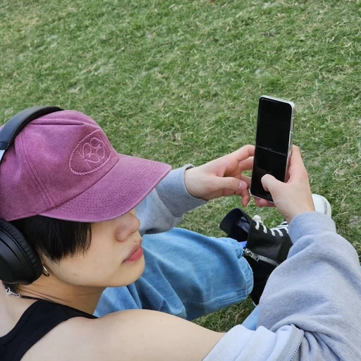 최연준