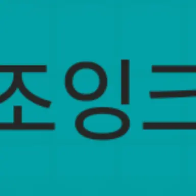 Profile image of Zoink