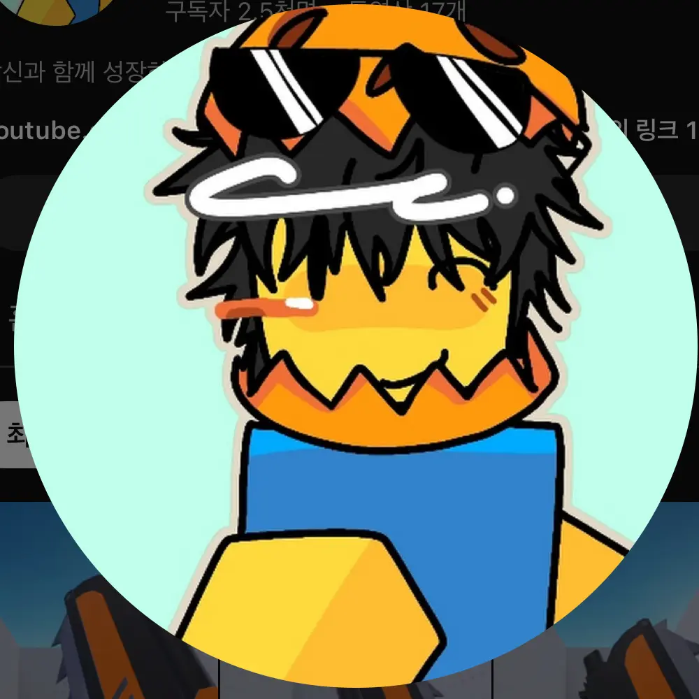Bambi3005의 잭이온