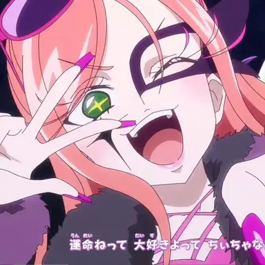 Profile image of アゲセーヌ