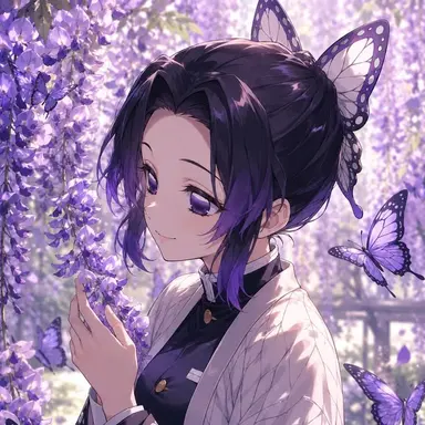 Profile image of Shinobu Kocho