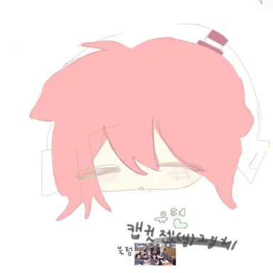 Profile image of 새미