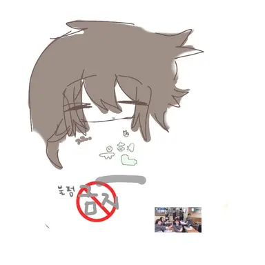 Profile image of 잔델