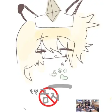 Profile image of 센세이
