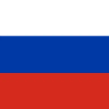 Profile image of ロシア