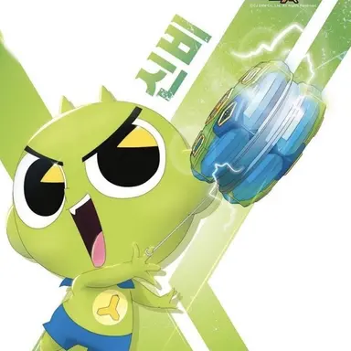 Profile image of 신비