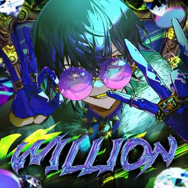 Profile image of いるま