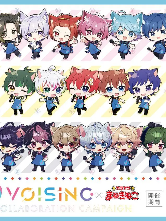 v0sgsuki129의 VOISINGによるエイプリルフール企画