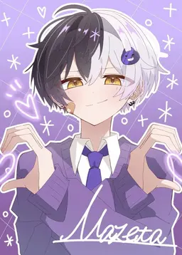 Profile image of Mazeta