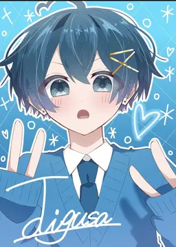 Profile image of Chigusa