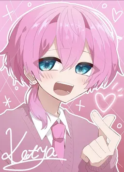 Profile image of Kecha