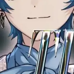 Profile image of Chigusa