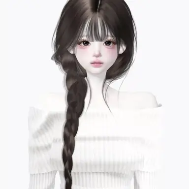 Profile image of Han Yua