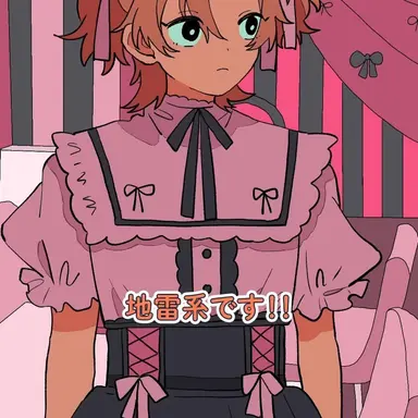 Profile image of 黒井