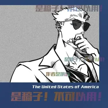 Profile image of 미국 USA