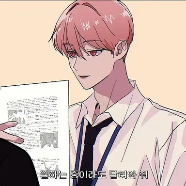 Profile image of 배신우