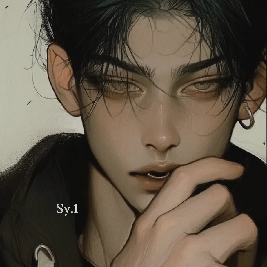 Sy.1의 강 산