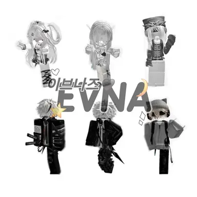 Profile image of 이브나즈