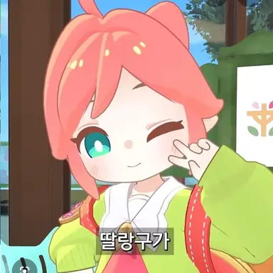 Profile image of 정사장