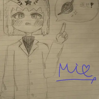 Profile image of ソ連