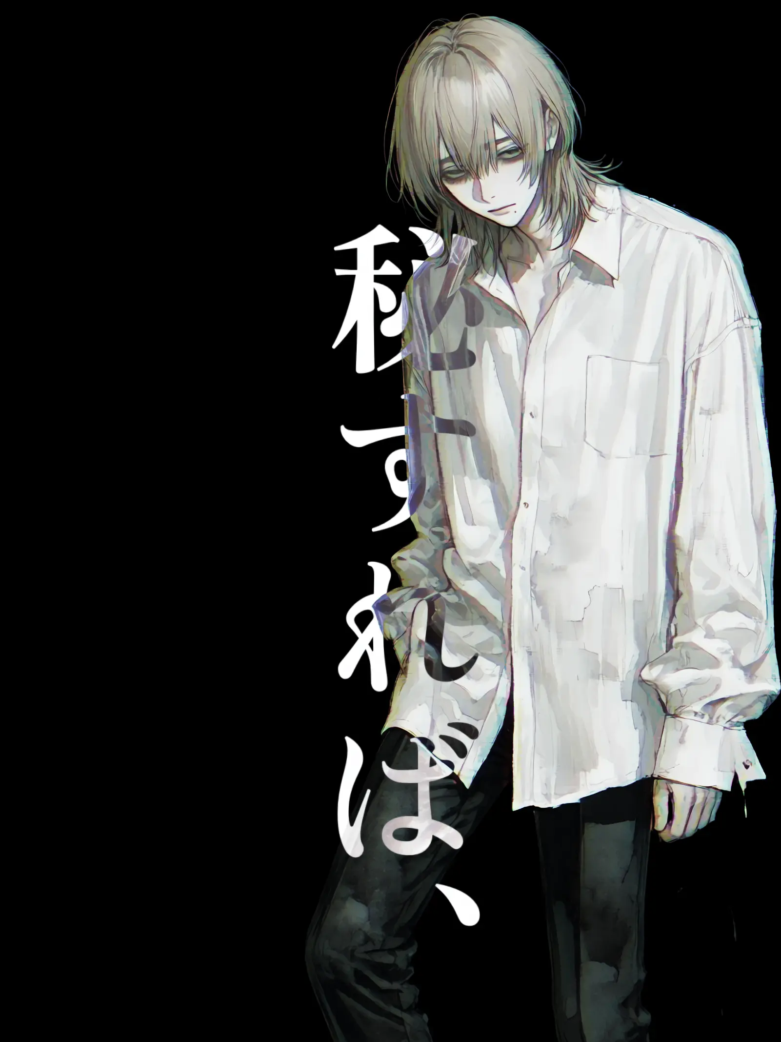 4kano_n의 秘すれば、花