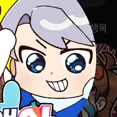 Profile image of 백현