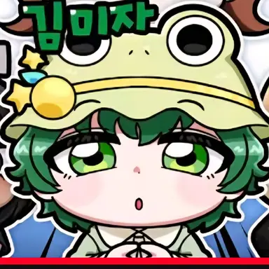 Profile image of 김미자