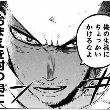 Profile image of 相澤先生