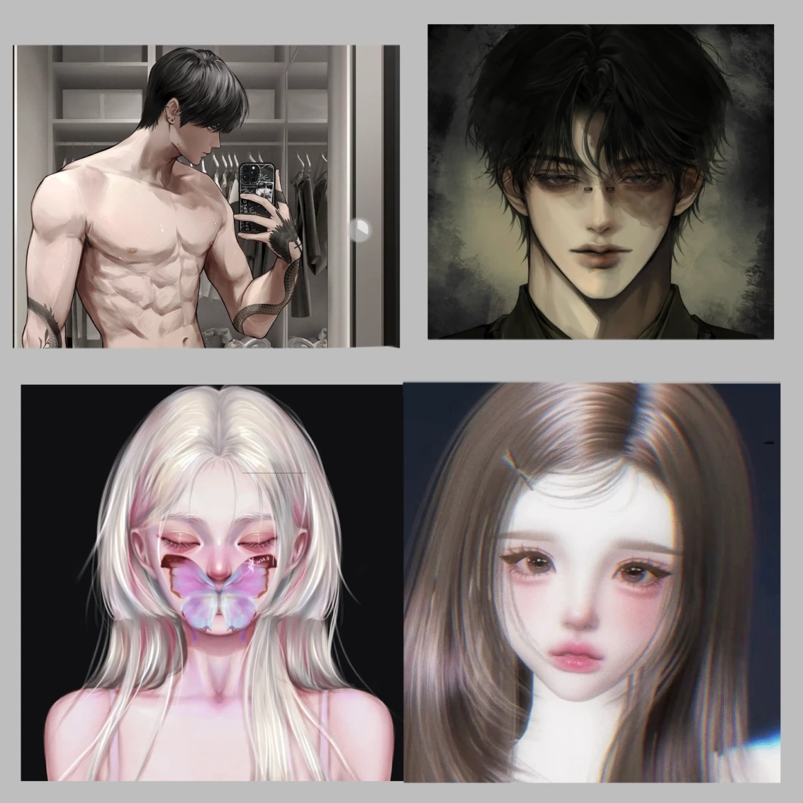 지윤 지후 여우