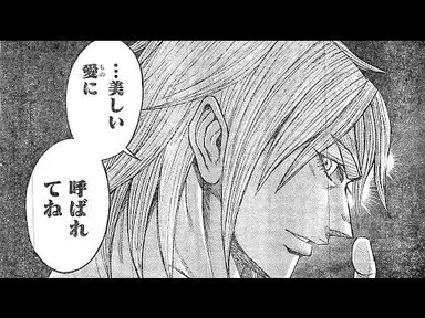 Profile image of ジョセフ