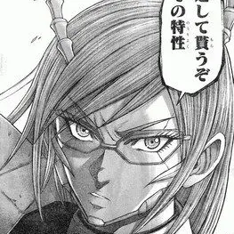 Profile image of ミッシェル