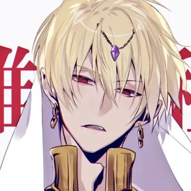 Profile image of ギルガメッシュ