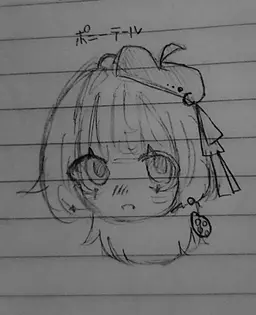 Profile image of 先生