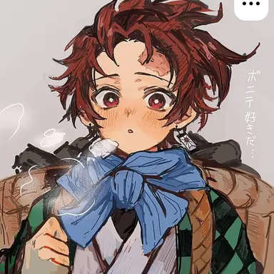 Profile image of 카마도 탄지로