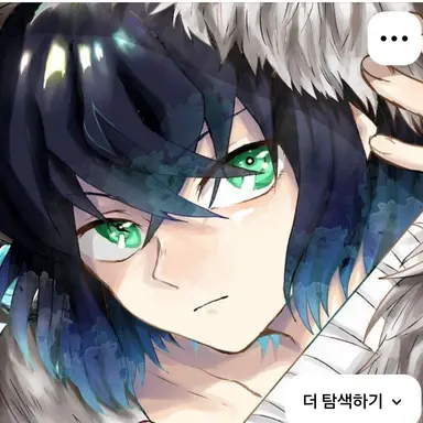 Profile image of 하시비라 이노스케