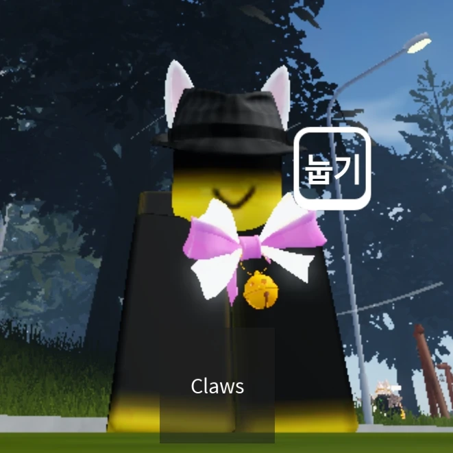 마피토끼
