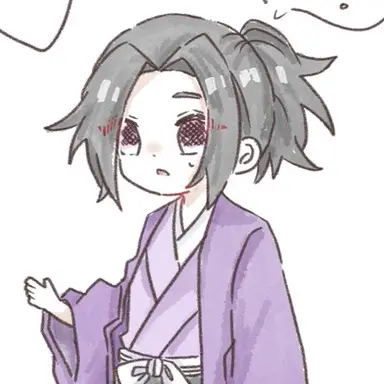 Profile image of 継国巌勝