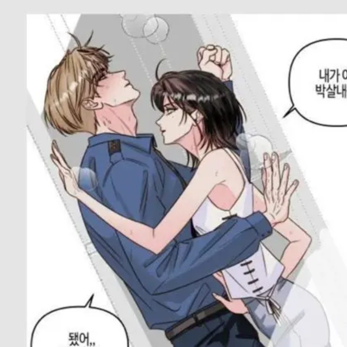 한준희 대표 이미지