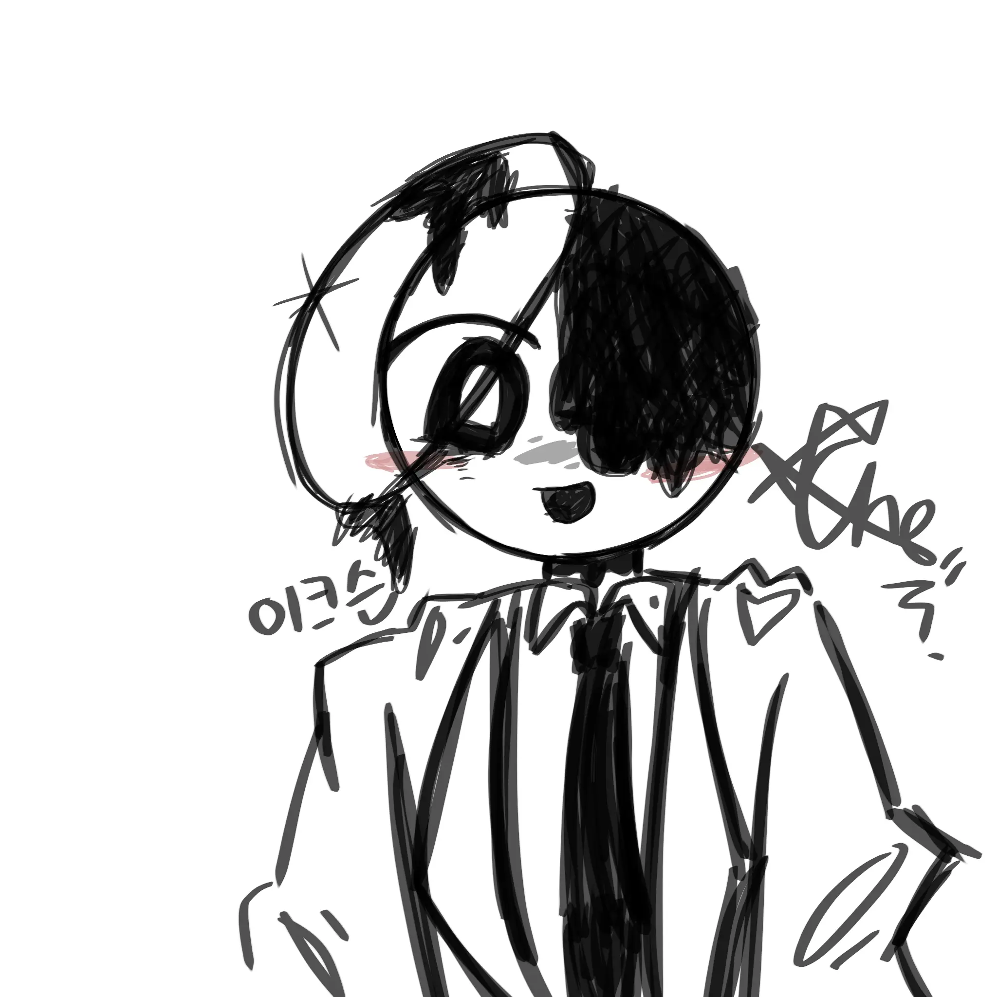 Hi_my_name_is_Your_face의 정신나간 스토커