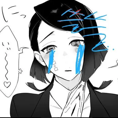 Profile image of 엔무