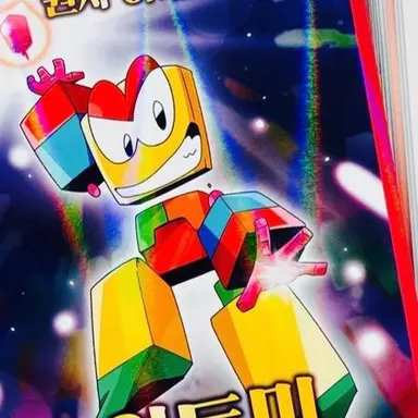 Profile image of 아토미