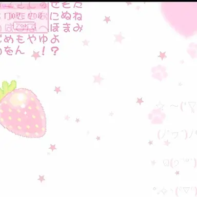 Profile image of いちか