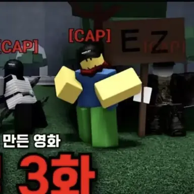 Profile image of 티밍러클랜