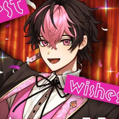 Profile image of らん