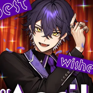 Profile image of いるま