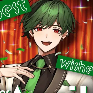 Profile image of すち