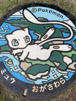 SunnyPilot3285의 ポケモン×すとぷり!?