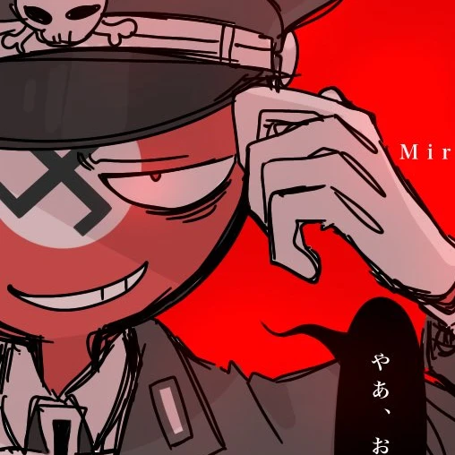 ナチス