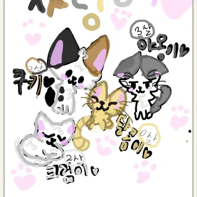 Profile image of 6마리냥과 여행가기