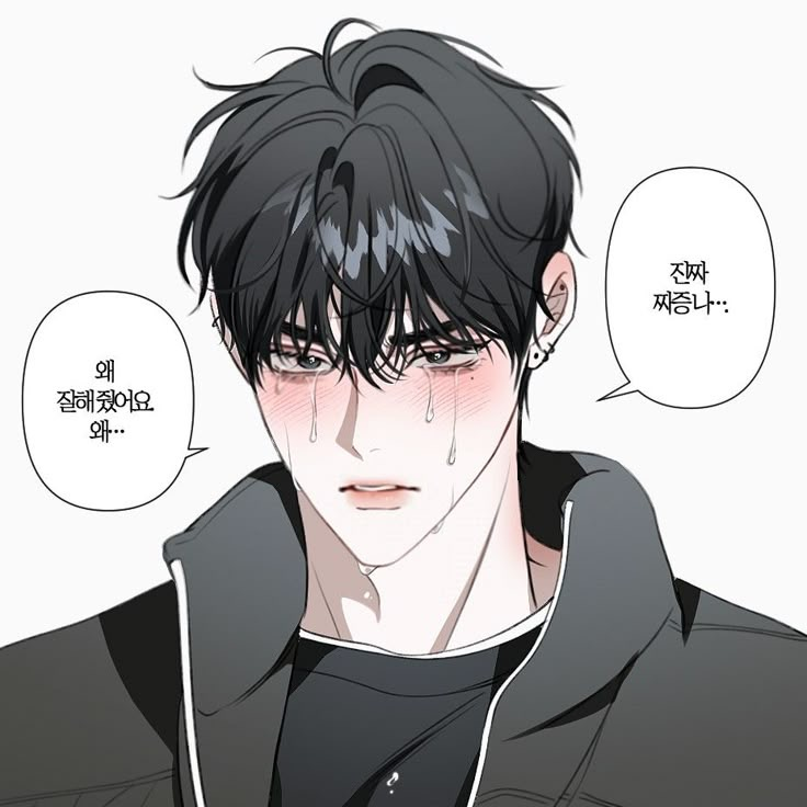 이지훈 대표 이미지